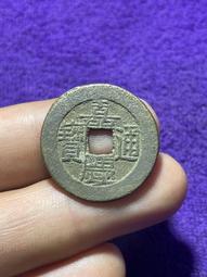 嘉慶通寶 寶泉局25.5+，角頭通出頭寶保粹85分，感興趣的80 歷史價格詳細信息