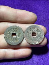 乾隆通寶-寶《黔》局美品 歷史價格詳細信息