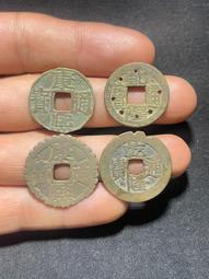 【趣味幣】私鑄湖北水龍黃銅  C043772 歷史價格詳細信息