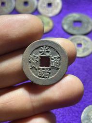 光緒通寶-《寶津局》大型極美品23.3MM 歷史價格詳細信息