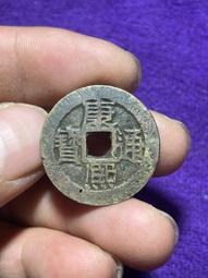 康熙滿漢原 直邊（已鑒定）4679 歷史價格詳細信息