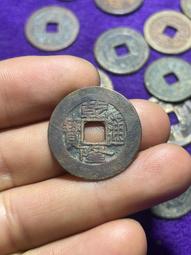 乾隆通寶寶泉局厚重版，小餅子，所見最厚重，極美品狀態，這么大31580 歷史價格詳細信息