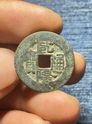 乾隆通寶寶泉小乙草泉  公博乾隆通寶 寶泉小乙草泉大樣24+4765 歷史價格詳細信息