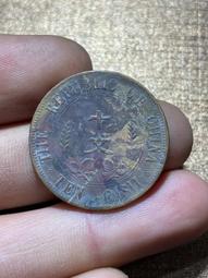 開國紀念雙旗銅幣十文，雙旗銅幣十文，開國紀念銅幣，保粹評級，469 歷史價格詳細信息