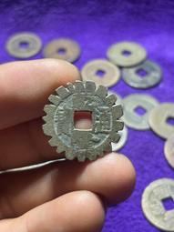 乾隆通寶寶泉局24+ 傳世黃亮字口一筆一劃無漏裂補翹聲音好20609 歷史價格詳細信息