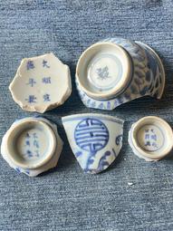 大明宣德年制青花釩紅海象梅瓶  古董古玩收藏 仿古瓷器擺件老貨 歷史價格詳細信息