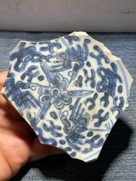 本仙餅 250g(買一送一共2包) 入口即化 遵循古法 酸甘甜 蜜餞 解膩 辦公室零食 蜜餞推薦 歷史價格詳細信息