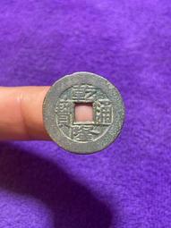 乾隆通寶 寶直25380 歷史價格詳細信息