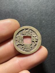 聲音的治療力量：修復身心健康的咒語、唱誦與種子音 歷史價格詳細信息