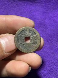 嘉慶通寶 寶泉局大吉 蟹殼青包漿 角頭翹頭通 24.2*1.24094 歷史價格詳細信息