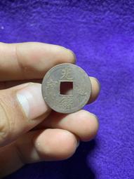 【錢幣收藏家】光緒二十四年吉林省造戊申花蘭庫平三錢六分銀元銀幣錢幣收藏大洋 歷史價格詳細信息