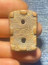 銅雜件，有人說是刀擋，不確定是不是，37。aa15252 歷史價格詳細信息