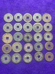 清散錢一組9枚，乾隆通寶寶昌局 道光通寶寶浙局嘉慶通寶 泉源24024 歷史價格詳細信息