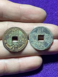 順治通寶   滿漢臨  大滿文臨   27.2-1.15-412133 歷史價格詳細信息