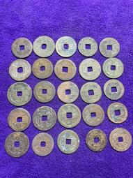 清散錢一組9枚，乾隆通寶寶昌局 道光通寶寶浙局嘉慶通寶 泉源24024 歷史價格詳細信息