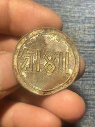 銅雜件 徽章 老徽章 鎮江市徽章 建筑工程徽章 直徑27.624032 歷史價格詳細信息