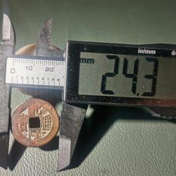 乾隆通寶寶泉小乙草泉  公博乾隆通寶 寶泉小乙草泉大樣24+4765 歷史價格詳細信息