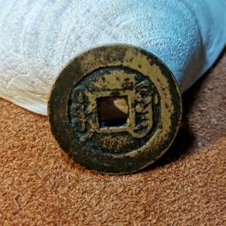 乾隆寶廣小平4833 歷史價格詳細信息