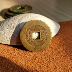 乾隆通寶寶源闊緣常平類，非常厚重的一枚小乾隆，字口狀態都不錯31660 歷史價格詳細信息