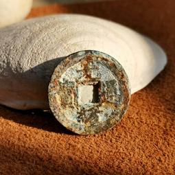 光緒通寶寶泉局 宣統手，四枚，無漏裂補聲音好。未清理狀態 歷史價格詳細信息