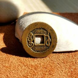 乾隆通寶寶武局小平錢，字口狀態都不錯，就是一層薄銹，會清理的31763 歷史價格詳細信息