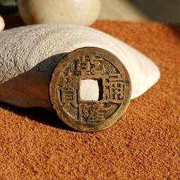 稀少91.7%銀1835年英屬東印度銀幣R024，917含銀5416 歷史價格詳細信息