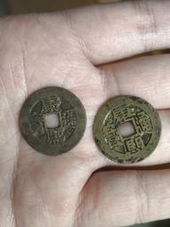 #康熙通寶七分錢老朱砂少見，江南地區老朱砂發祿錢，原汁原味寓5659 歷史價格詳細信息