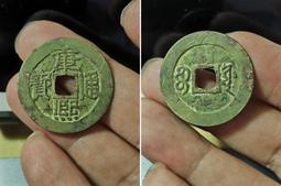 27.8?康熙通寶寶泉局，角頭通正滿文，寶粹88分，傳世黃亮40 歷史價格詳細信息