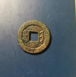 寶晉局乾隆通寶  公博評級美88分  品相狀態一流18054 歷史價格詳細信息