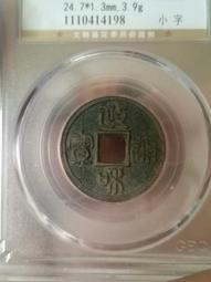 美加寶 MEGA BLOKS WOW 魔獸世界 積木 死亡之翼 暴風成 瓦里安 聯盟 全新未拆 現貨 歷史價格詳細信息