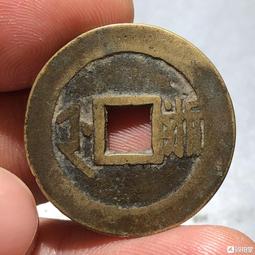 順治滿漢昌（已鑒定）4803 歷史價格詳細信息