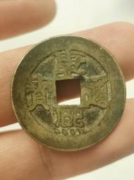 康熙寶泉大樣29.0*5.1克（老朱砂）公博評級85分極美品18261 歷史價格詳細信息