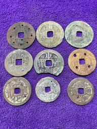 康熙通寶   老剪邊  28大樣   3.8克12079 歷史價格詳細信息