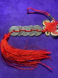 清代五帝錢 聞得評級82分，粉絲福利 必須是粉絲才可以下單13750 歷史價格詳細信息