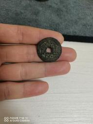 清乾隆仿哥藍釉貫耳瓶 古董古玩景德鎮仿古做舊瓷器收藏品擺件 歷史價格詳細信息