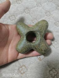 新石器時代戈壁坑口透閃石玉刀，文化期和田青玉玉斧玉刀。3597 歷史價格詳細信息