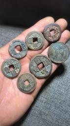 宋錢，祥符通寶，豐通寶，祐通寶，天禧通寶，標價為一斤15600 歷史價格詳細信息