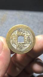 乾隆寶泉局 方頭單點通異書，保粹評級80分。13958 歷史價格詳細信息