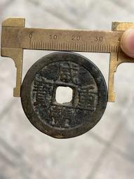 489☆天然黃冰洲(元寶)☆重566公克(批發價) 歷史價格詳細信息