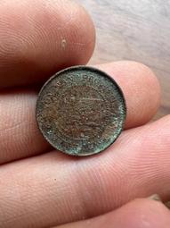 云南省造半圓龍  打制。品相好407 歷史價格詳細信息