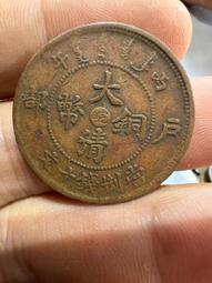 中心皖十文22506 歷史價格詳細信息