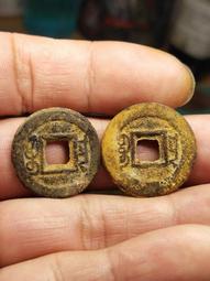 同治寶南25695 歷史價格詳細信息