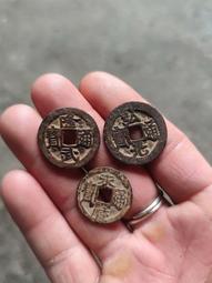 明錢名譽品 永歷通寶背上國 華夏總部評級72分 評級幣購買放4387 歷史價格詳細信息