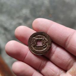 同治寶浙 傳世老味道~直徑22.9~23.0 無漏裂補翹磕！5794 歷史價格詳細信息