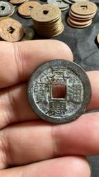 #古幣 清嘉慶通寶寶泉局文慶，原汁原味滿銼痕厚重型，周身過210646 歷史價格詳細信息