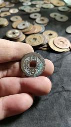 同治寶浙 傳世老味道~直徑22.9~23.0 無漏裂補翹磕！5794 歷史價格詳細信息