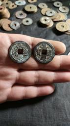 嘉慶寶泉局26.1中樣，保粹評級82極美品。13569 歷史價格詳細信息