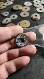 同治寶浙 傳世老味道~直徑22.9~23.0 無漏裂補翹磕！5794 歷史價格詳細信息