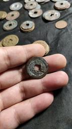 同治寶浙 傳世老味道~直徑22.9~23.0 無漏裂補翹磕！5794 歷史價格詳細信息