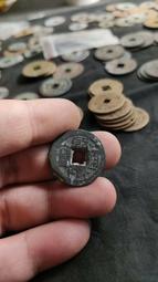 少見的東鹿孟鎮永昌號記壹吊4571 歷史價格詳細信息